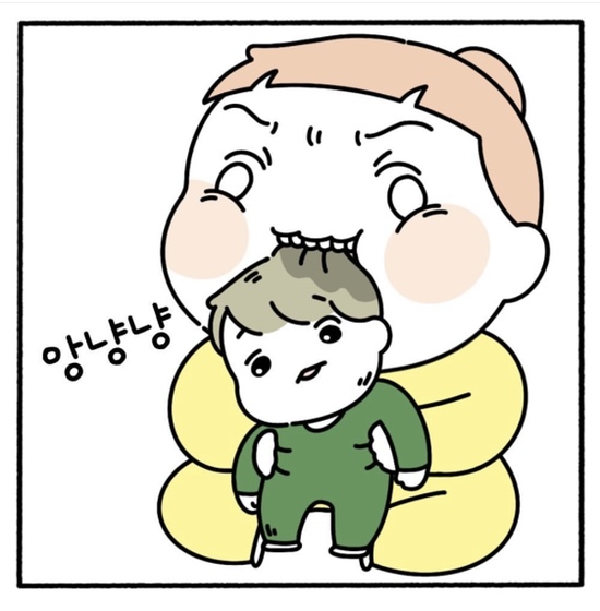 [단짝과 함께한 영화들]