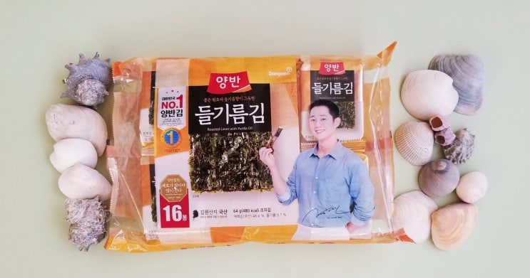 <b>정해인</b> 동원 양반김 <b>도시락</b>김 동원 들기름 김 쟁여 놓고 먹는 김