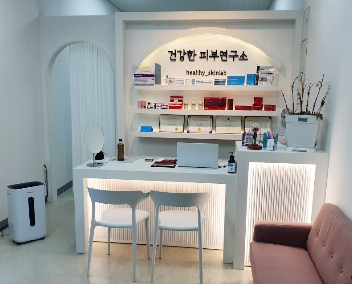  마곡피부관리 건강한 피부연구소 세멘시트 관리로 안색개선 :)