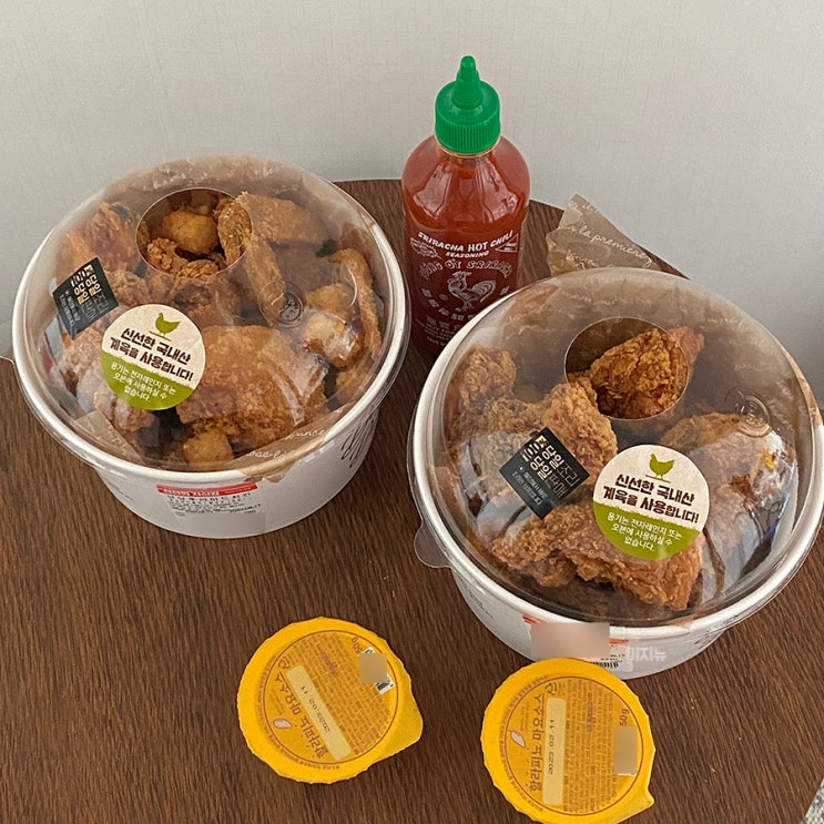  홈플러스 당당치킨 시간,가격,배달 그리고 후기