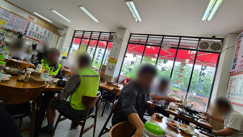 은영이네 전라도밥상 사진 4
