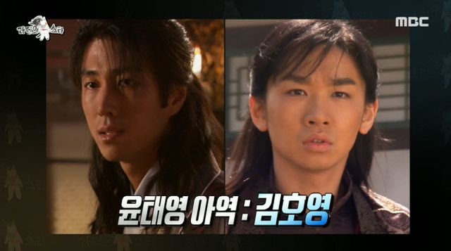 김호영 "박은빈 덕분에 계 탔다" '태왕사신기' 아역 시절 소환 (라디오스타)