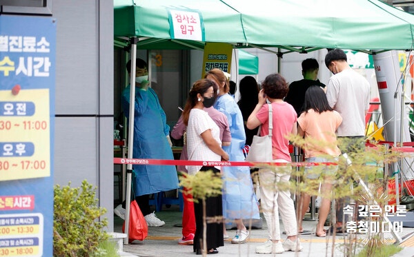 충북 6304명 신규 확진 … 127일 만에 최다, 사망 2명