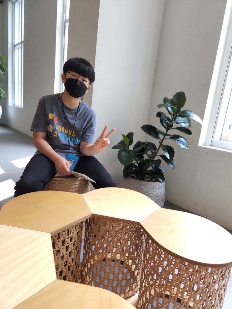  서울공예박물관(초등학교 여름방학 박물관 체험 숙제)