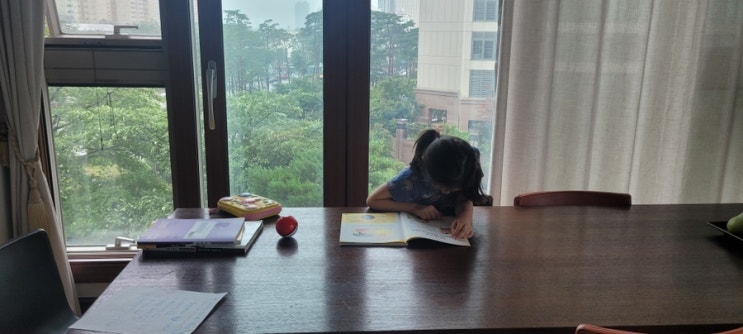  8살. 초등학교 첫 방학