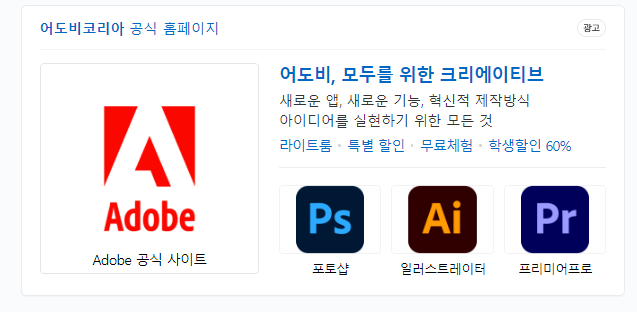  에프터이펙트 왕초보탈출기! 22.08.18