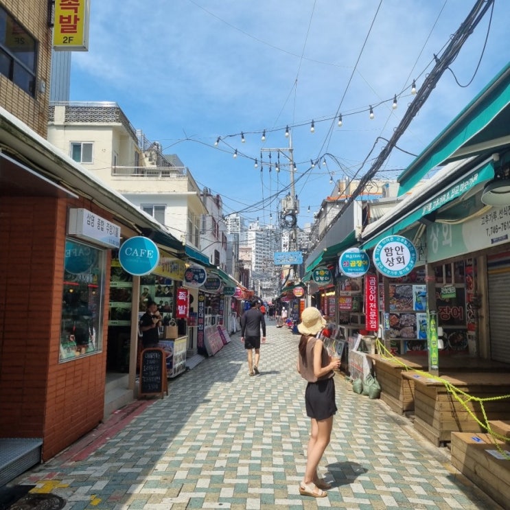  부산 해운대 전통시장 놀거리 먹거리투어 데이트코스 물떡의 맛은?
