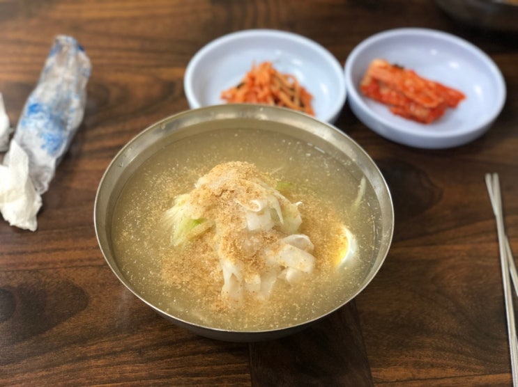  삼척중앙시장 맛집 신다리 동치미국수