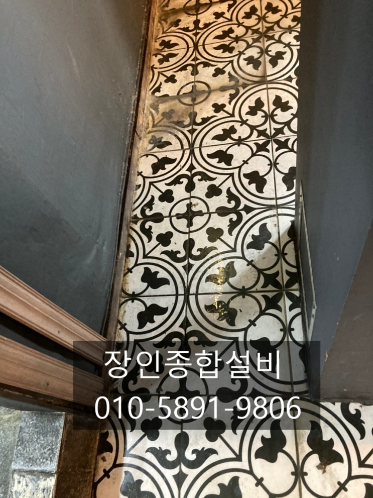  전주누수탐지 정확히 해결했어요.