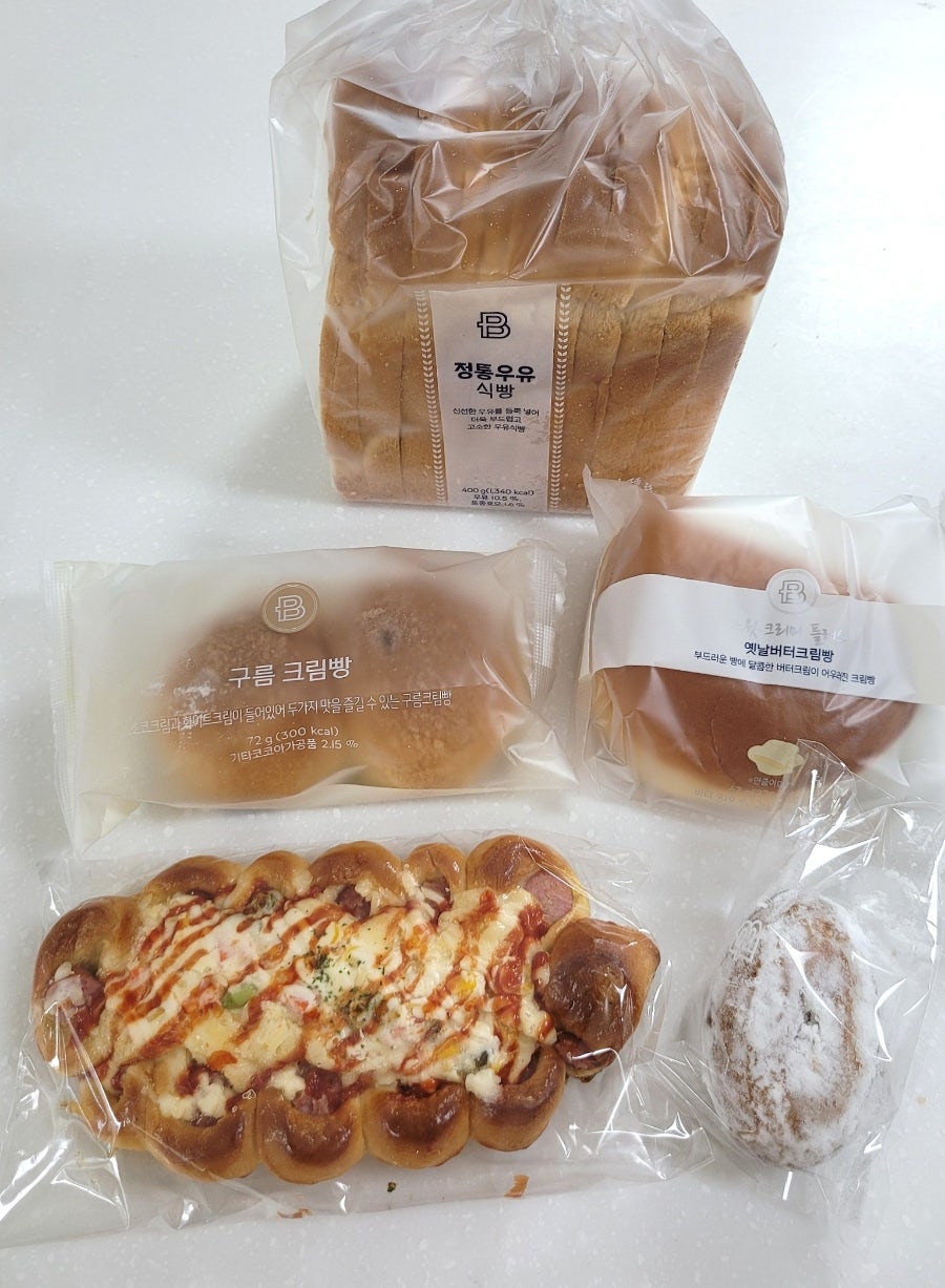 파리바게뜨 서산테크노밸리점 사진 5