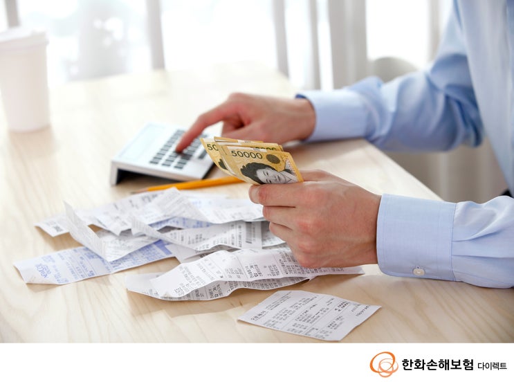  체계적인 통장관리로 목돈 모으기! 기초부터 탄탄하게 시작해 봐요!