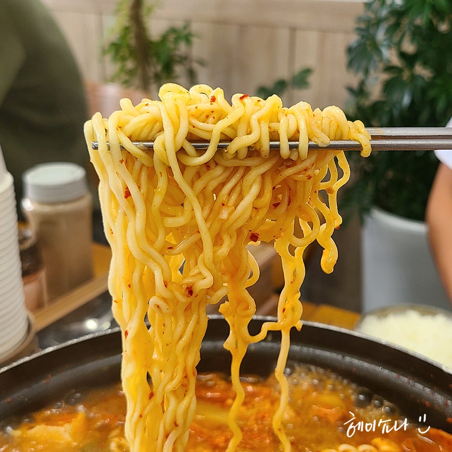 은영이네 전라도밥상 사진 1