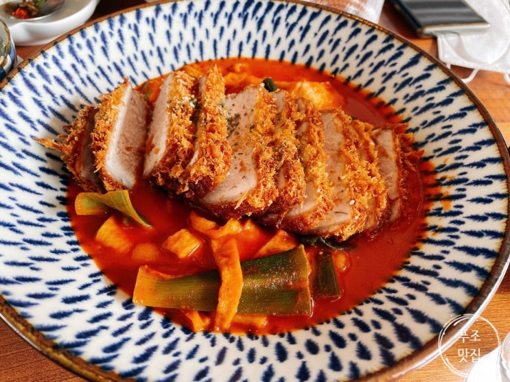  제주도 서귀포 산방산 근처 맛집 추천 /내돈내산/ [일리있는] _ 일식당