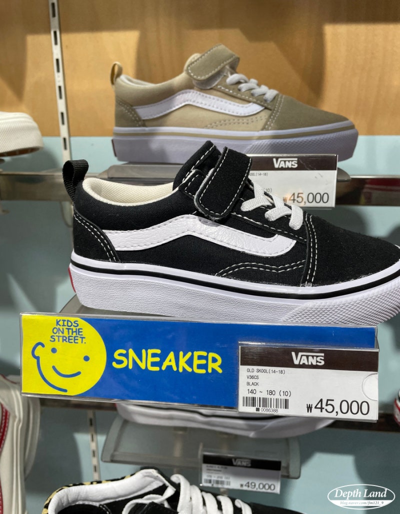 반스 올드스쿨 키즈 V36CS 사이즈 비교, 가격 후기 아기 운동화 추천