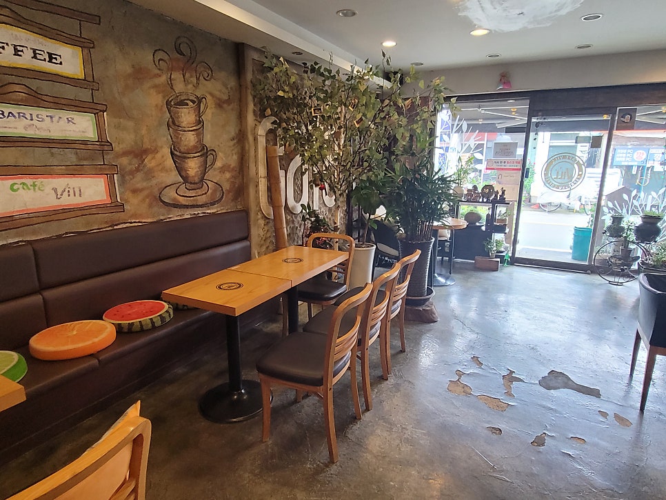 카페빌 사진 4