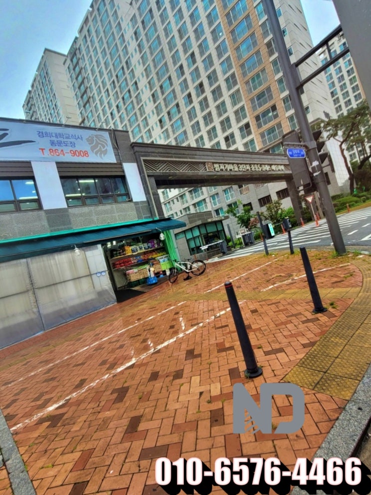  세종 범지기마을3단지 밀레 인덕션  KM7200 설치 장내림 오븐내림 대리석 타공