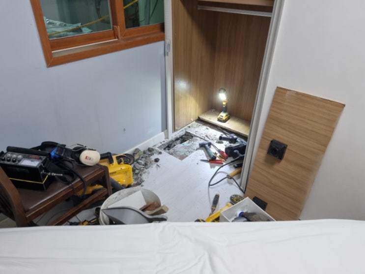  성북구누수-보문아이파크아파트 지하천정누수