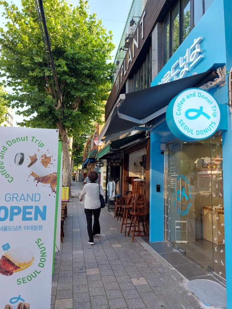 이태원 도넛츠 맛집 서울도넛츠 이태원점 이태원 도넛츠 맛집 서울도넛츠 이태원점
