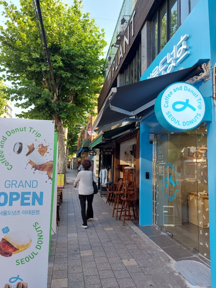 이태원 도넛츠 맛집 서울도넛츠 이태원점