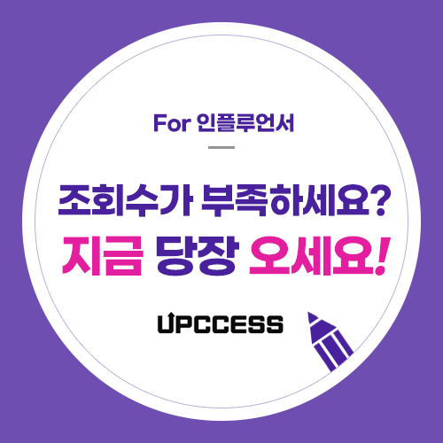 블로그 홍보 단톡방(무료 )입니다. - 초보 블로그 or 저품질 블로그 모이세요. 블로그 홍보 단톡방(무료 )입니다. - 초보 블로그 or 저품질 블로그 모이세요.