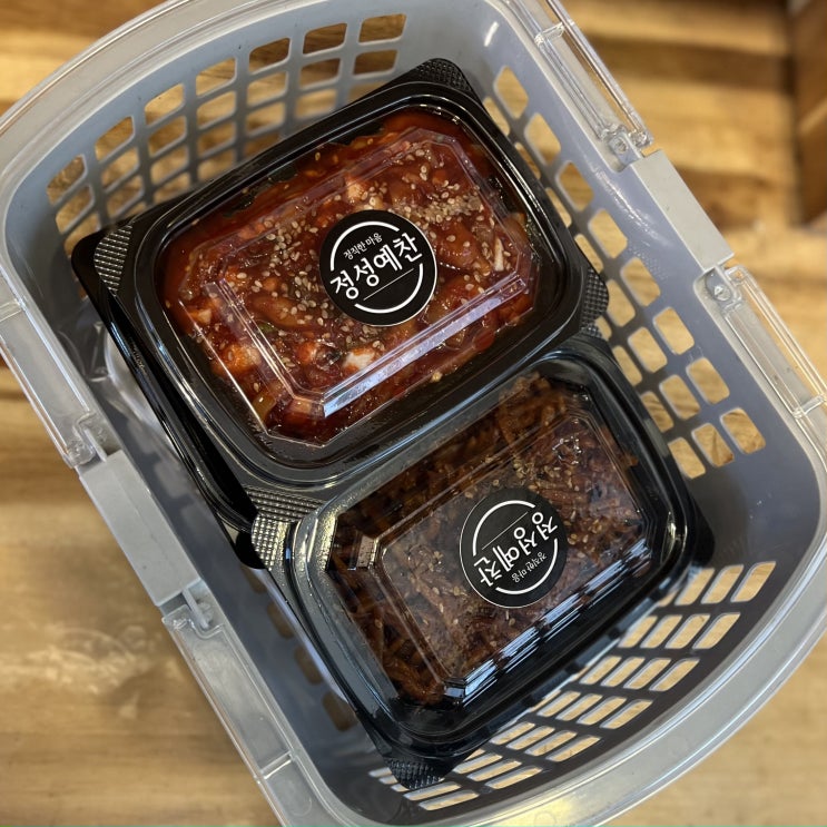  종류 많고 깔끔한 반찬맛집 부암동 반찬가게 정성예찬