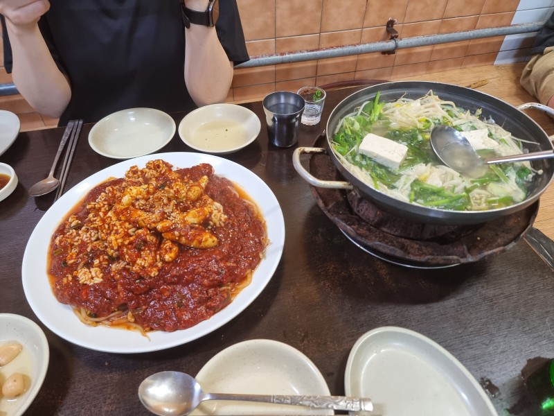 서울 종로 - 종로찌게마을(처음 방문해 본 김사원 세끼 맛집) : 네이버 블로그