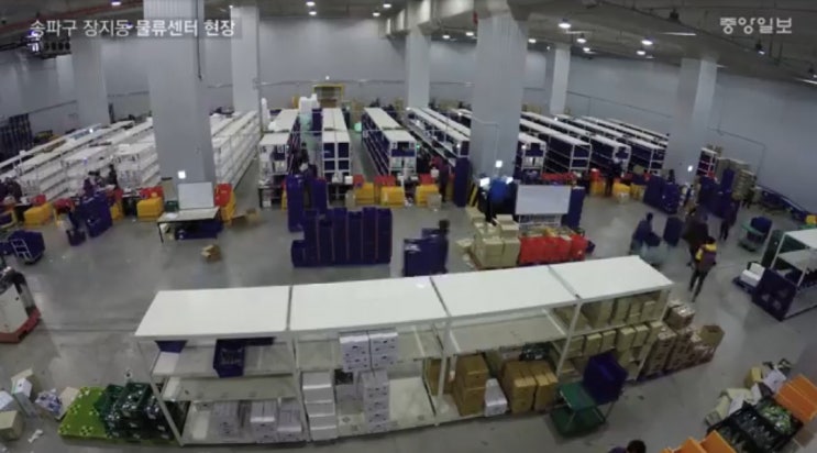  직장인 투잡 알바로 이거 어떠세요