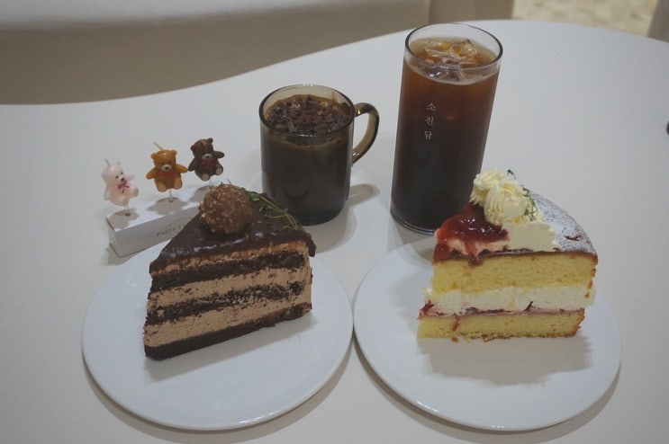  월산동신상카페 소진담 디저트카페 분위기도 맛도 ~