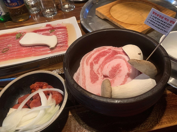  강남역 맛집) 우삼겹,명란삼겹살 맛집 '봉우화로'(辛항아리가위냉면) #내돈내먹
