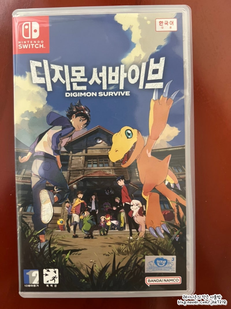 닌텐도 스위치 디지몬 서바이브 타이틀, 초회특전 길몬 구입 완료 : 네이버 블로그 닌텐도 스위치 디지몬 서바이브 타이틀, 초회특전 길몬 구입 완료 : 네이버 블로그