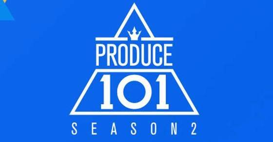 프듀2 출신 아이돌 흉기 들고 전 여친 목 졸라 프로듀스101 남자아이돌 프듀2 출신 아이돌 흉기 들고 전 여친 목 졸라 프로듀스101 남자아이돌