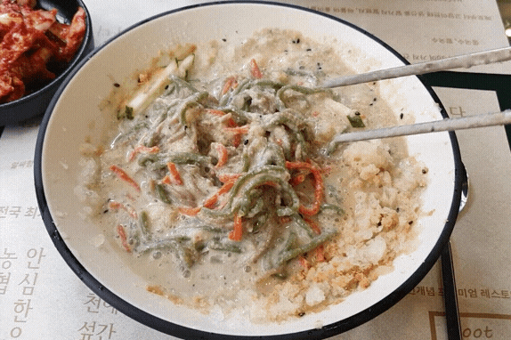  웰튼병원 근처 새로 생긴 냉콩국수 맛집, <이웃> 내돈내먹 방문후기
