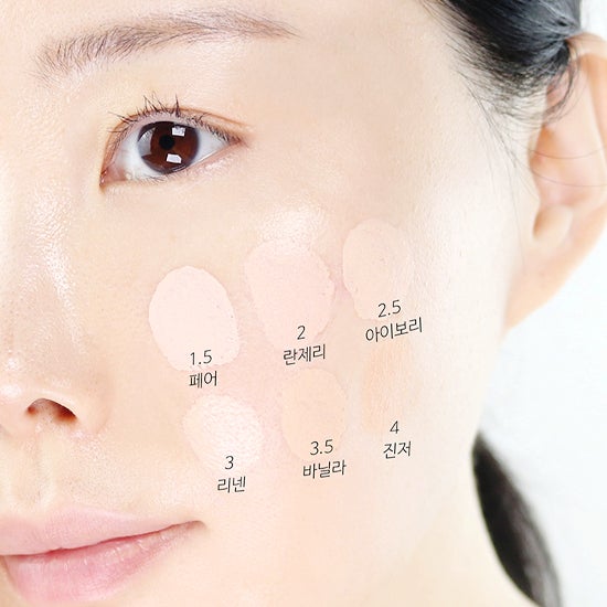 클리오 킬커버 더 뉴 파운웨어 쿠션 전색상 & 파운데이션 비교! 올리브영 쿠션파데 추천 후기