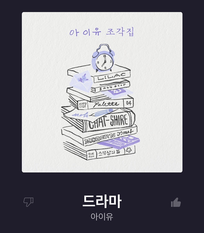  블로그씨는 계절에 어울리는 음악을 즐겨요. 요즘 이맘때 내가 가장 즐겨듣는 음악은?