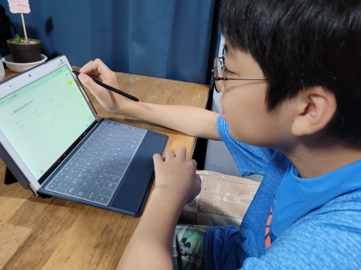  중학교개학 2학기내신 학습도 아이스크림홈런 중등으로!