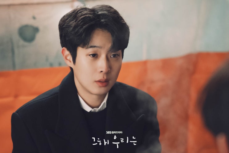 감별하는 남자의 살인! <b>최우식 손석구 이희준</b> 스릴러 드라마