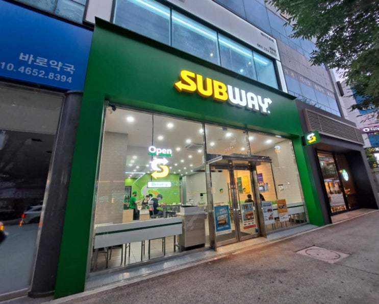 [전주]효자동 신시가지 샌드위치 가게, '서브웨이' 도청점