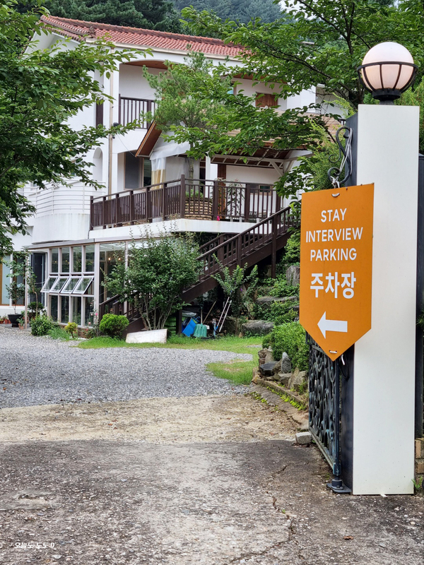 커피인터뷰 양평점 사진 4