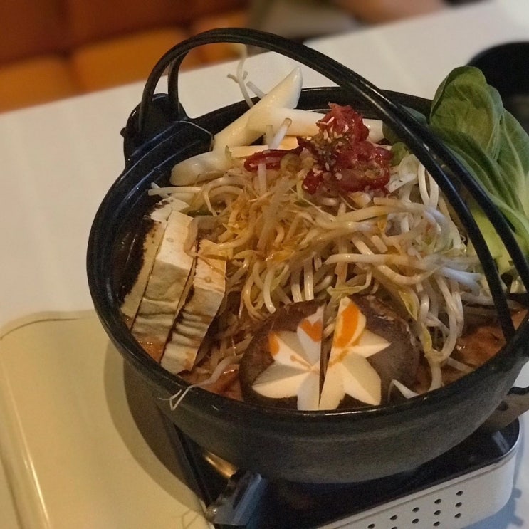  목포역 근처 맛집 하이로지