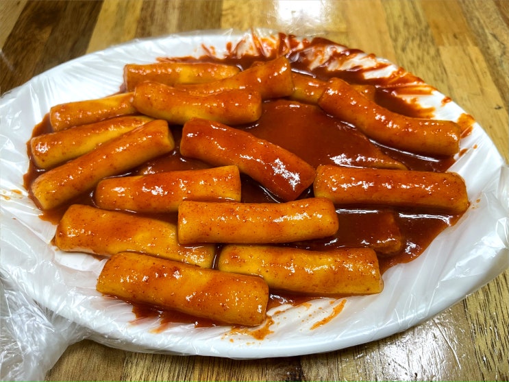  신토불이 떡볶이 아차산 "2인세트" 아차산역 떡볶이 맛집: 서울/아차산 구의동