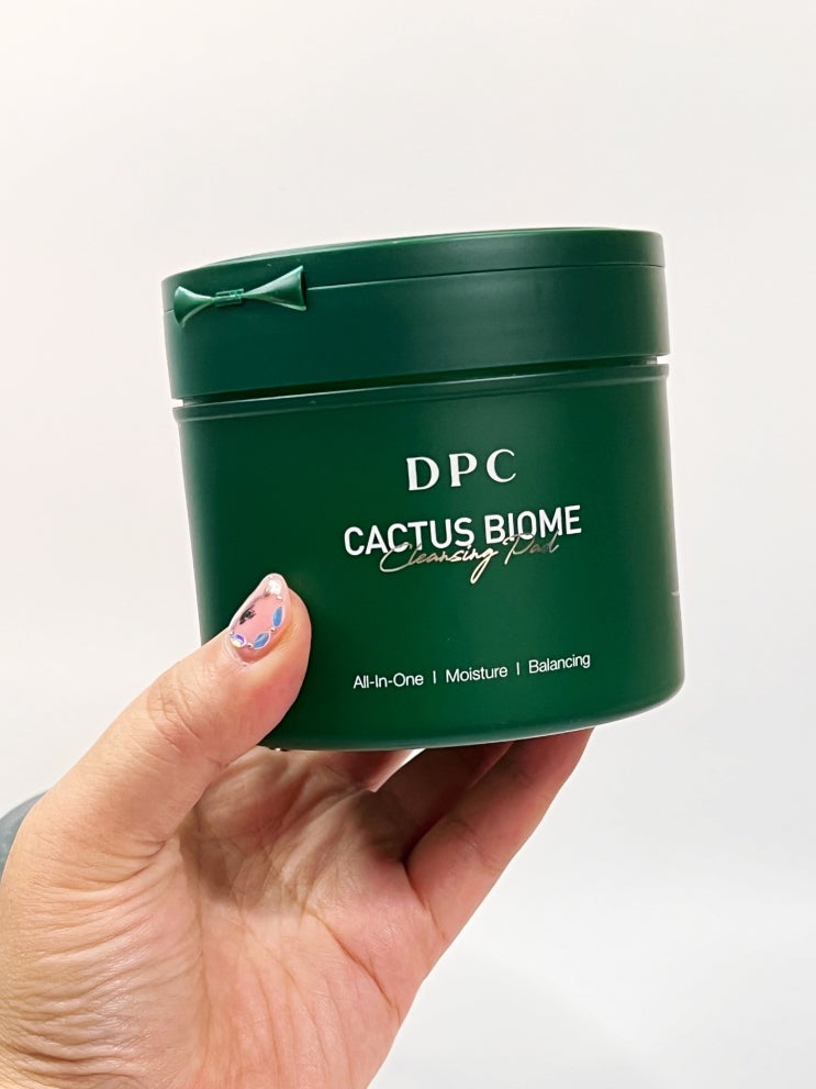  DPC 자극없이 촉촉한 클렌징패드 수정화장패드 추천