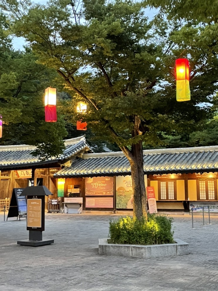  한국민속촌 심야 공포촌 -귀굴, 미명귀전,옥사창궐 체험 후기