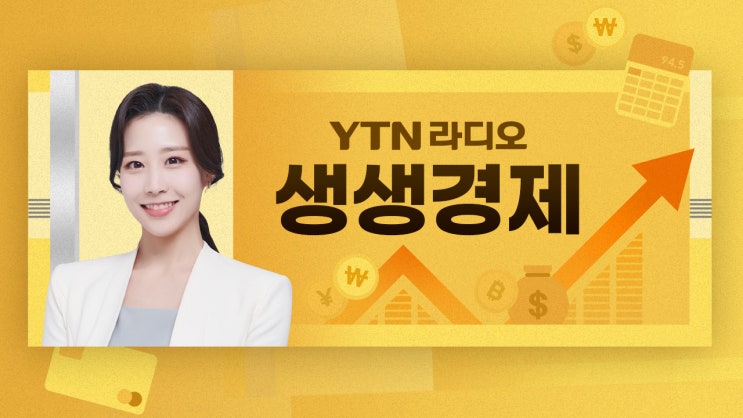'왜 이거밖에..?'스마트폰 보험, 제대로 따지는 방법 '왜 이거밖에..?'스마트폰 보험, 제대로 따지는 방법