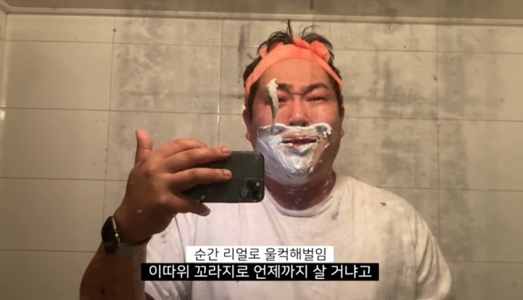  배민에 이천만원 쓴 썰 푼다