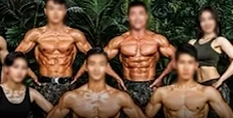육군 바디 프로필 찍어 SNS 온라인 게시하면 처벌 논란 육군 바디 프로필 찍어 SNS 온라인 게시하면 처벌 논란