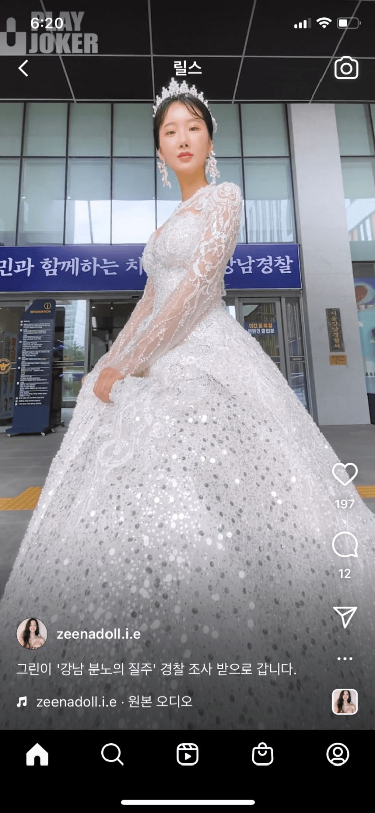  5분만에 읽는 돈되는 뉴스(2022.8.19.)