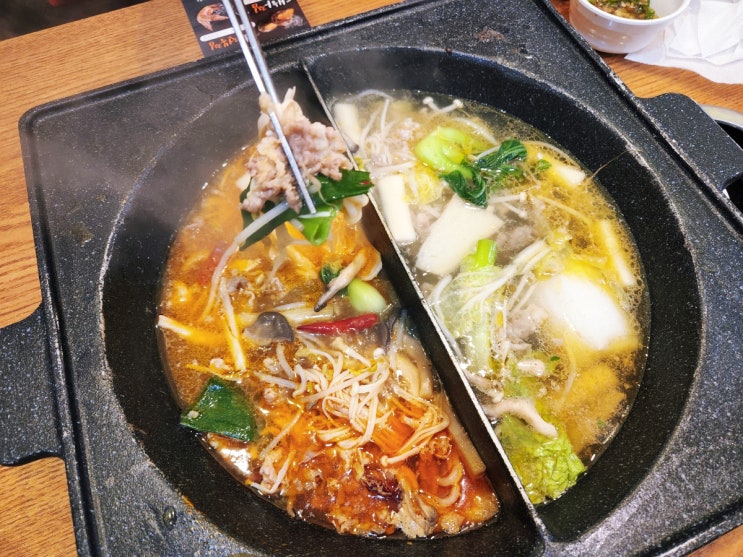  편백찜 과 무한리필 샤브샤브 먹을 수 있는 편백가원 백석점에서 점심
