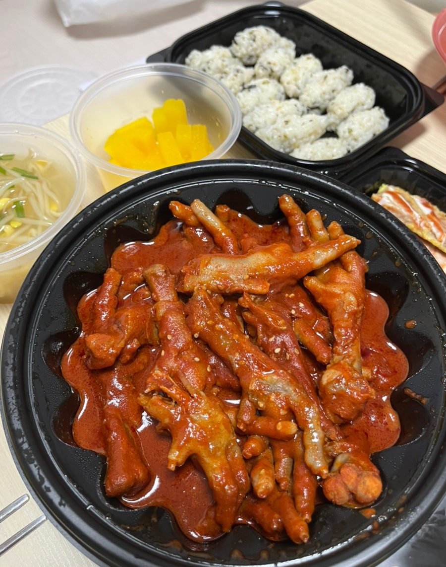 교촌치킨 후평1호점 사진 4