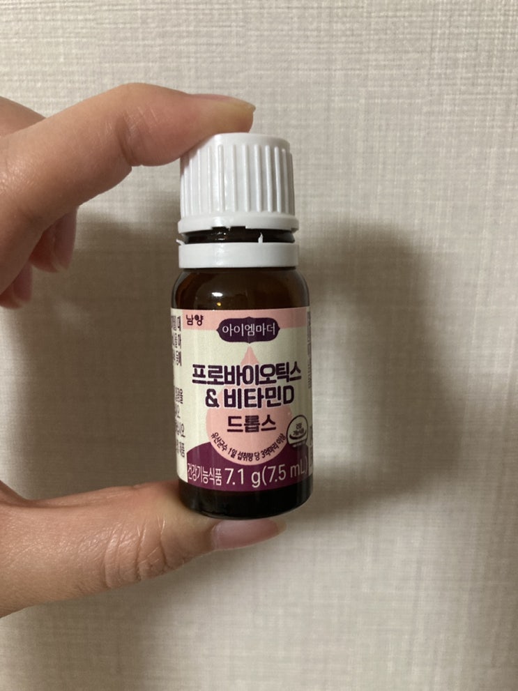 아이엠마더 프로바이오틱스 & 비타민D 드롭스