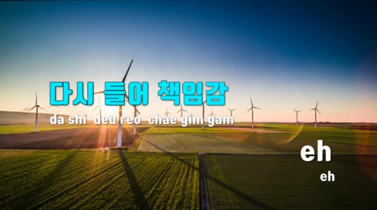  다시 들어 책임감(ft. 출산 후 아빠의 다짐)